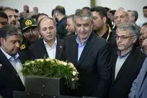 بهره‌برداری از مرکز پرتودهی شمالغرب کشور در استان اردبیل