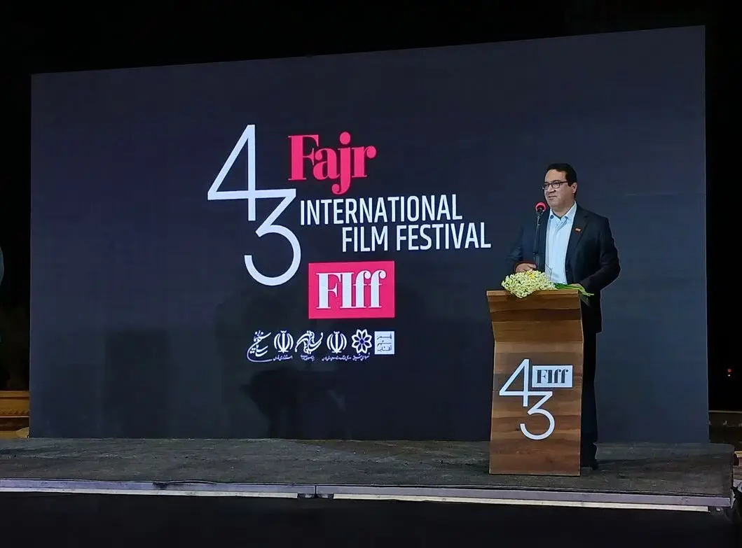 چهل و سومین جشنواره جهانی فیلم فجر در شیراز گشایش یافت 