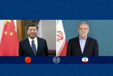 رئیس‌جمهور ایران هفتاد و ششمین سالگرد تأسیس جمهوری خلق چین را تبریک گفت