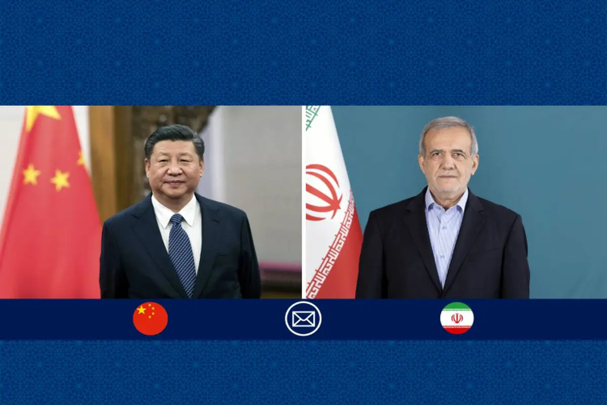ایران و چین