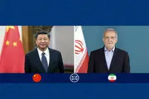 رئیس‌جمهور ایران هفتاد و ششمین سالگرد تأسیس جمهوری خلق چین را تبریک گفت