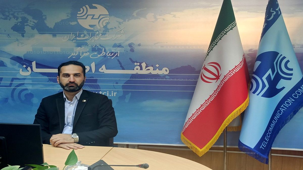 پیام رئیس روابط عمومی مخابرات اصفهان به مناسبت روز جهانی ارتباطات
