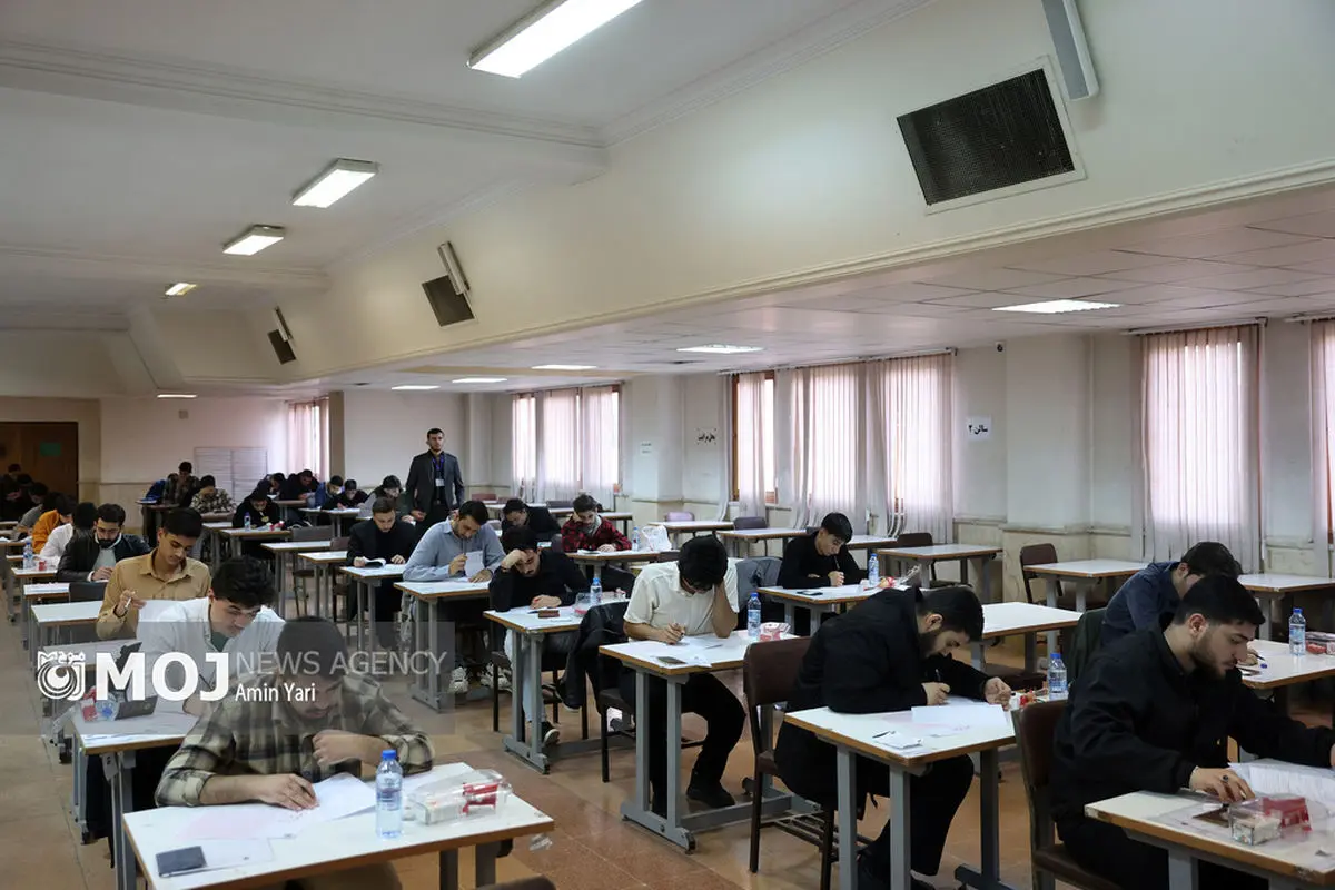 آزمون سراسری ورودی دانشگاه های افسری ارتش