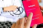 از تبلیغ تا واقعیت/ آیا ویال ال کارنیتین لاغر کننده فوری است؟