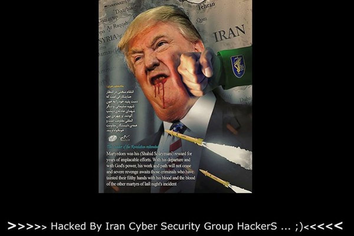 نفوذ هکرهای ایرانی به وب‌سایت دولتی آمریکا / هکرها خواستار انتقام از آمریکا شدند