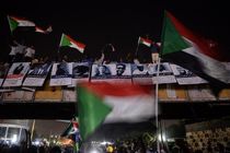 آغاز اعتصاب 2 روزه معترضان در سودان