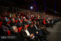 بیانیه بسیج هنرمندان در مورد حواشی افتتاحیه جشنواره فجر