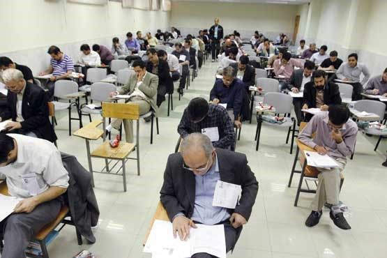 مرداد امسال آزمون استخدامی وزارت آموزش و پرورش برگزار می‌شود
