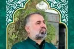 شهید علی قناعت‌کار‌ که بود؟
