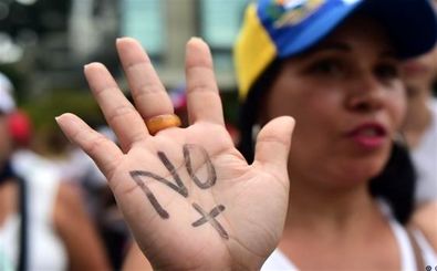 تاکید رئیس جمهور ونزوئلا بر برگزاری انتخابات مجلس 