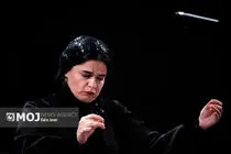 «دیارِ سیمرغ» از نگاه مخاطبان / نظر سنجی از اجرای ارکستر سمفونیک تهران