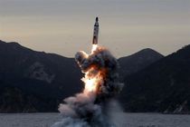 احتمال قاره‌پیما بودن موشک شلیک شده کره شمالی بررسی می‌شود