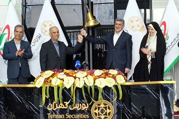 زنگ آغاز معاملات بورس در سال جدید نواخته شد