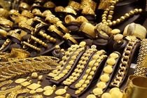 پیش بینی قیمت طلا/مرز ثبات قیمت طلا کجاست؟