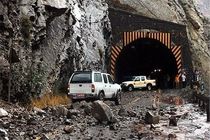 ریزش کوه، محور اندیمشک به خرم‌آباد آزاد راه پل زال را مسدود کرد