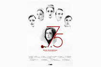 رونمایی از فیلم سینمایی هفت و نیم در جشنواره فیلم بوسان