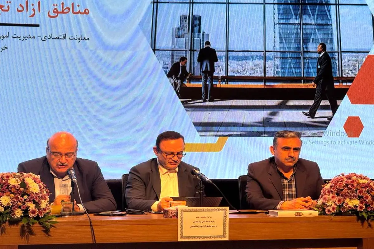 احیای مزیتهای قانونی و رفع موانع مالیاتی، اولویت اصلی مناطق آزاد و ویژه اقتصادی