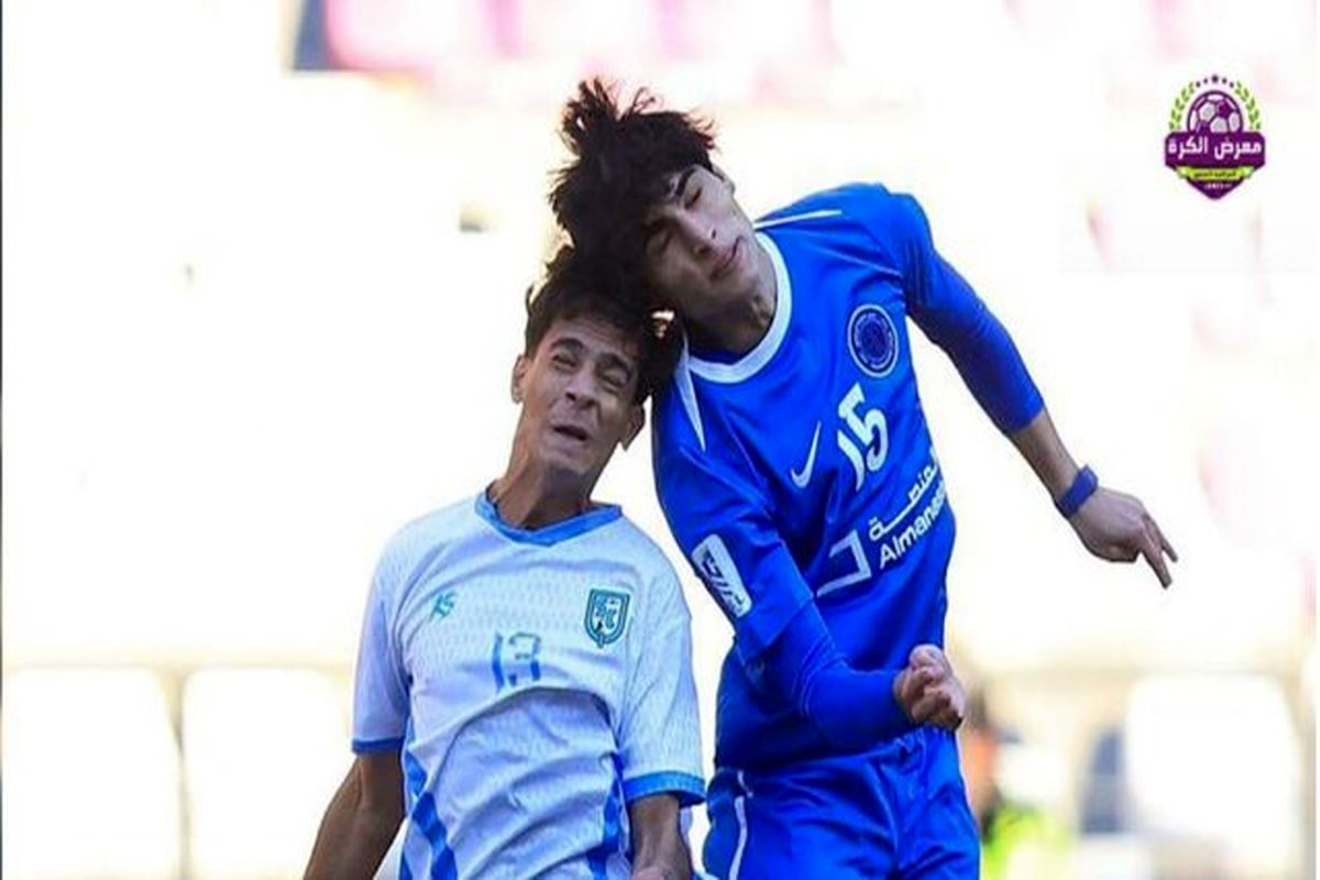 الطلبه عراق