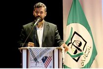 همایش بررسی و افشای حقوق بشر آمریکایی در تبریز برگزار شد