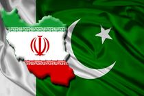 بانک های مرکزی ایران و پاکستان موافقتنامه امضا می‌کنند
