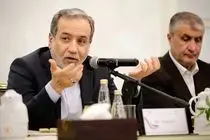 تاکید کمیسیون امنیت ملی بر حفظ حق غنی‌سازی و رفع تحریم‌ها در مذاکرات استانبول