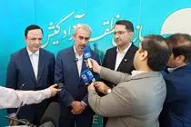 کاهش کسری بودجه با انضباط مالی و مولدسازی داراییهای دولت / احیای پروژههای راکد در کیش + فیلم