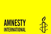 سازمان عفو بین الملل جنایت صهیونیست ها را محکوم کرد