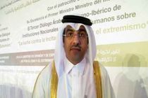 محاصره قطر مجازات گروهی مردم است