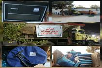 محموله کمک های کارکنان مخابرات منطقه اصفهان به مناطق زلزله زده غرب کشور ارسال شد