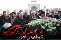 گرامیداشت چهره‌ ماندگار تبلیغ در اصفهان برگزار می‌شود