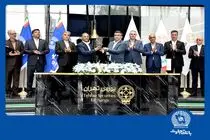 تجلی پیشرفت و توسعه کسب‌‌وکار در عملکرد بانک تجارت
