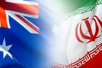 واکنش استرالیا به ادعای اسرائیل درباره سفیر ایران در کانبرا