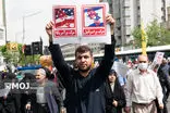 امروز، تجمع محکومیت جنایت رژیم صهیونیستی در هرمزگان