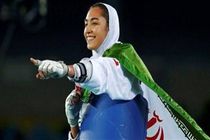 حضور علیزاده در بازی‌های کشورهای اسلامی