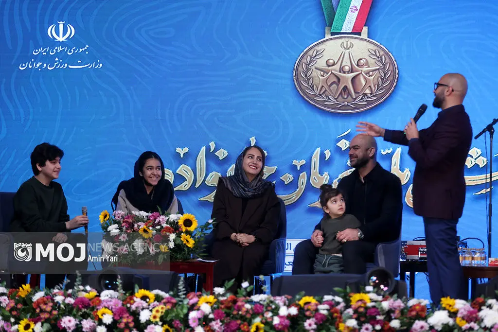 جشن قهرمان خانواده