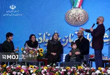 تشکیل خانواده یک مدال باارزش است