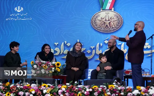 جشن قهرمان خانواده