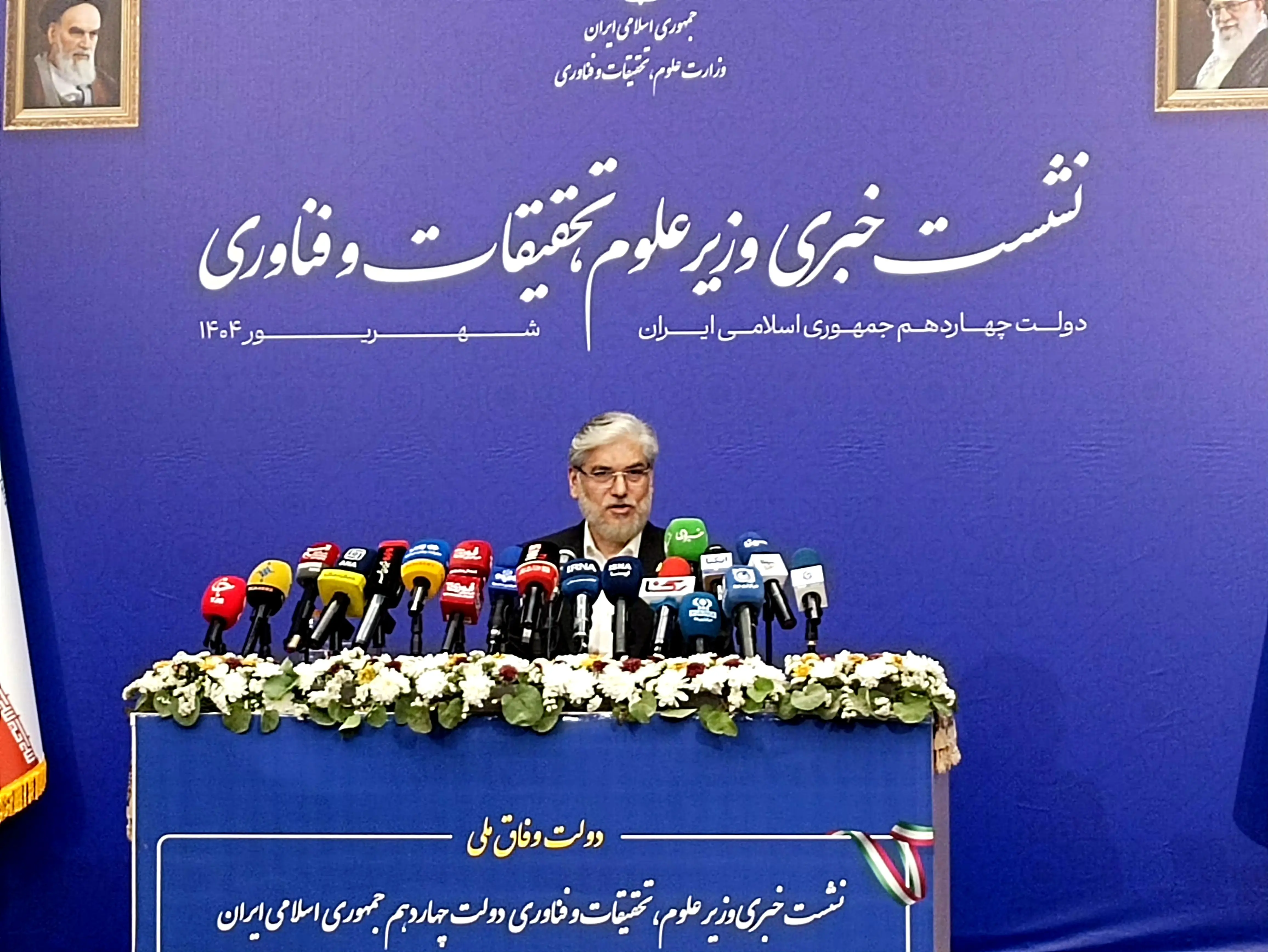 خدمات دانشجویی با مدیریت کمونیستی اداره می‌شود
