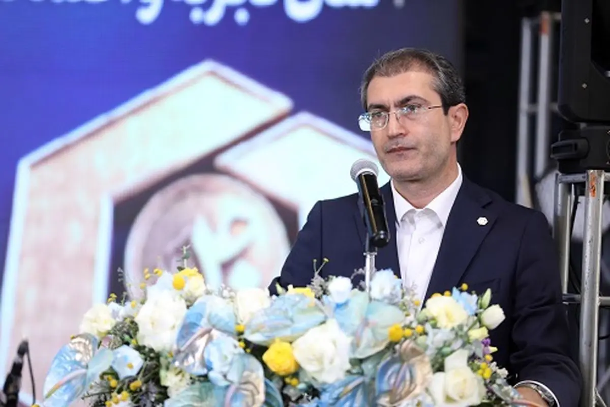 چهلمین سالگرد تاسیس بانک سینا گرامی داشته شد