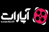آثار منتخب رویداد استعدادیابی خوانندگی در آپارات حوزه هنری/ مرحله انتخاب مردمی آغاز شد