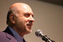 برگزاری اولین نشست استاندار جدید مازندران با مجمع نمایندگان استان