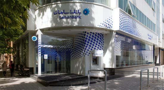 گشایش اعتبار با ارز متقاضی در شعب بانک سامان آغاز شد