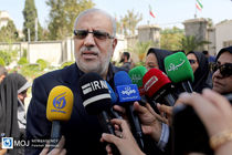 Iranian Oil Minister travels to Venezuela for talks