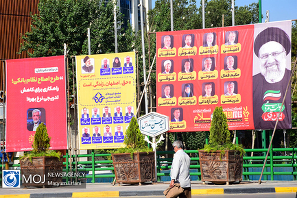 جمع آوری پوسترهای تبلیغاتی انتخاباتی با تلاش 15 اکیپ در اصفهان