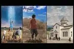 ۳ فیلم‌ کوتاه «ایار»، «بشقاب پرنده» و «تیسه» به انگلیس رفتند
