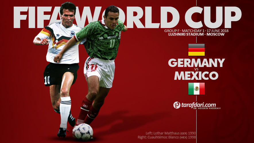 ساعت بازی آلمان و مکزیک در جام جهانی مشخص شد