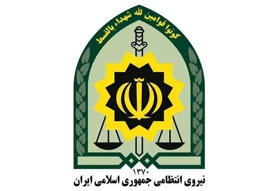 خط قرمز پلیس تخطی از قوانین رانندگی است