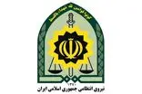 پلیس برای تأمین امنیت عزاداری‌های تاسوعا و عاشورا آماده‌باش کامل است