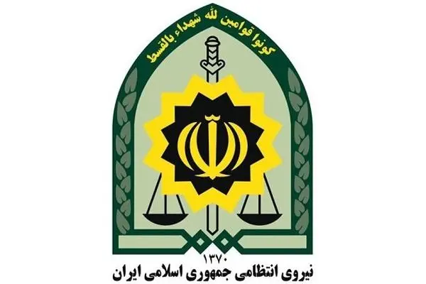 پلیس برای تأمین امنیت عزاداری‌های تاسوعا و عاشورا آماده‌باش کامل است