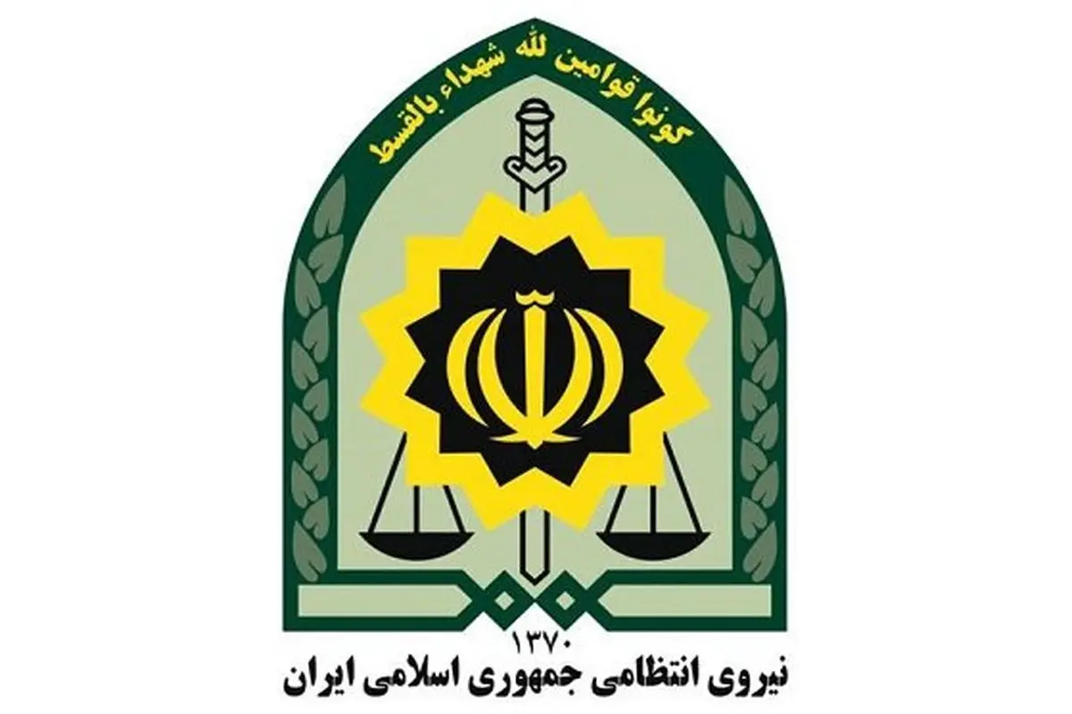 خط قرمز پلیس تخطی از قوانین رانندگی است